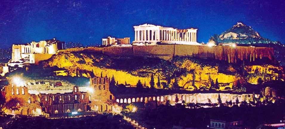 Atene - Grecia - Capitali Classiche